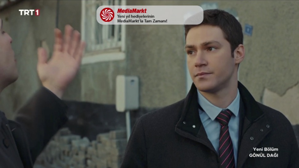 Mediamarkt – The Power of the Box screenshot 4