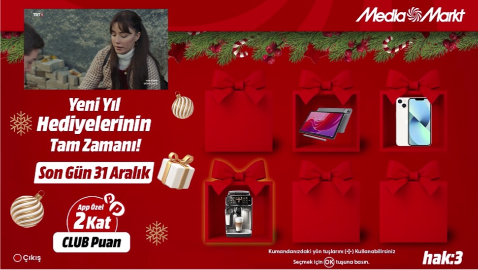 Mediamarkt – The Power of the Box screenshot 2