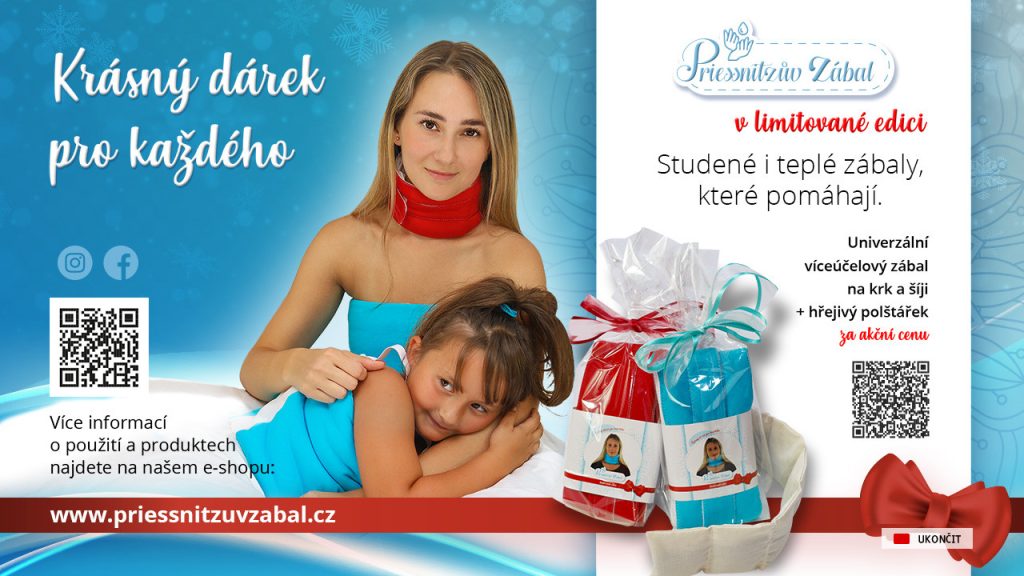 Ad Simple screenshot 2